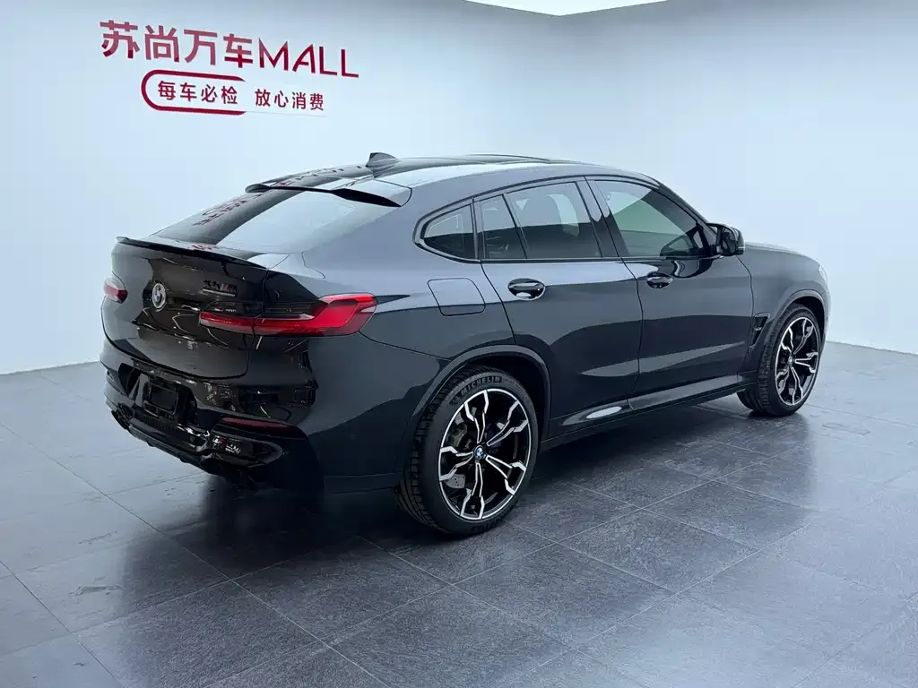 BMW X4 M 2021 из CN, фото 9