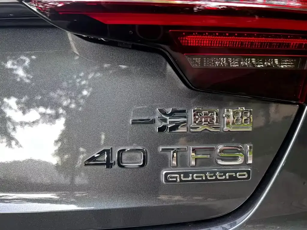 Audi A4L 2021 из CN, фото 7