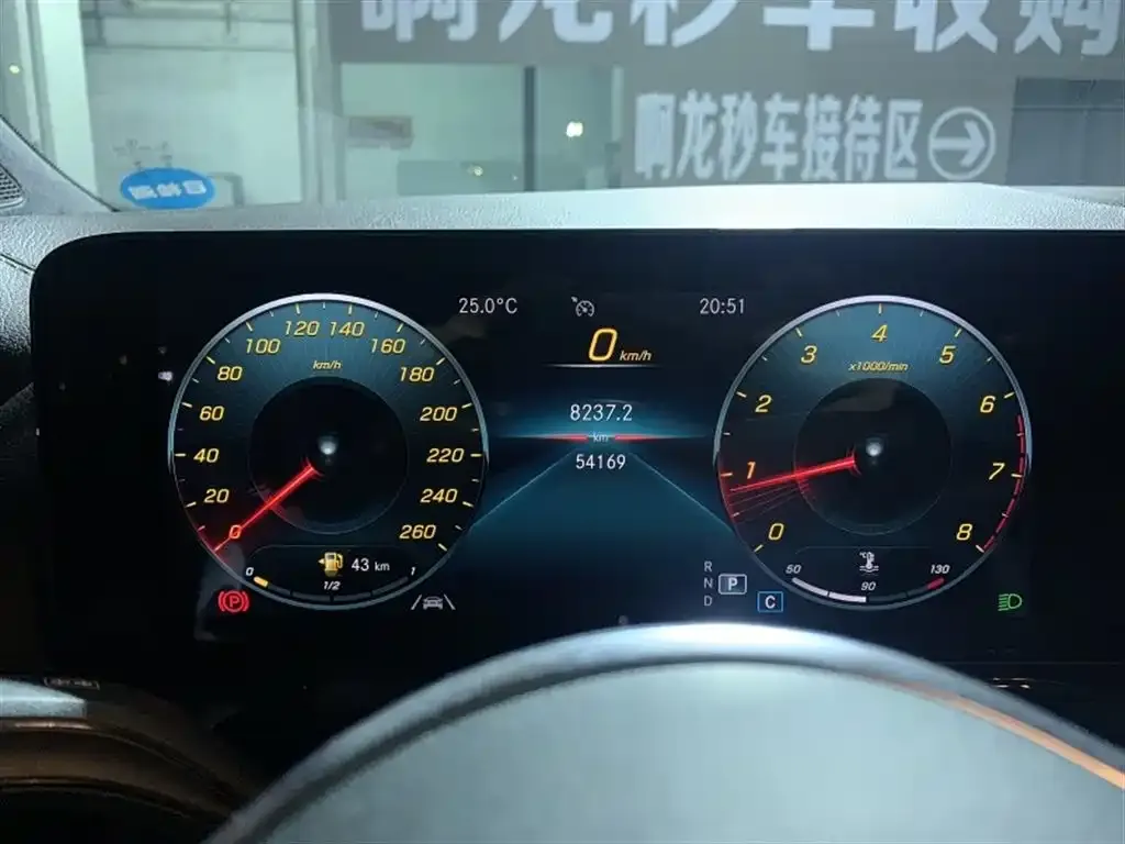 Mercedes-Benz GLA 2022 из CN, фото 5