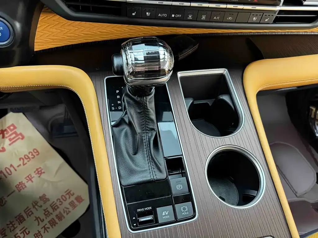 Toyota Granvia 2024 из CN, фото 10