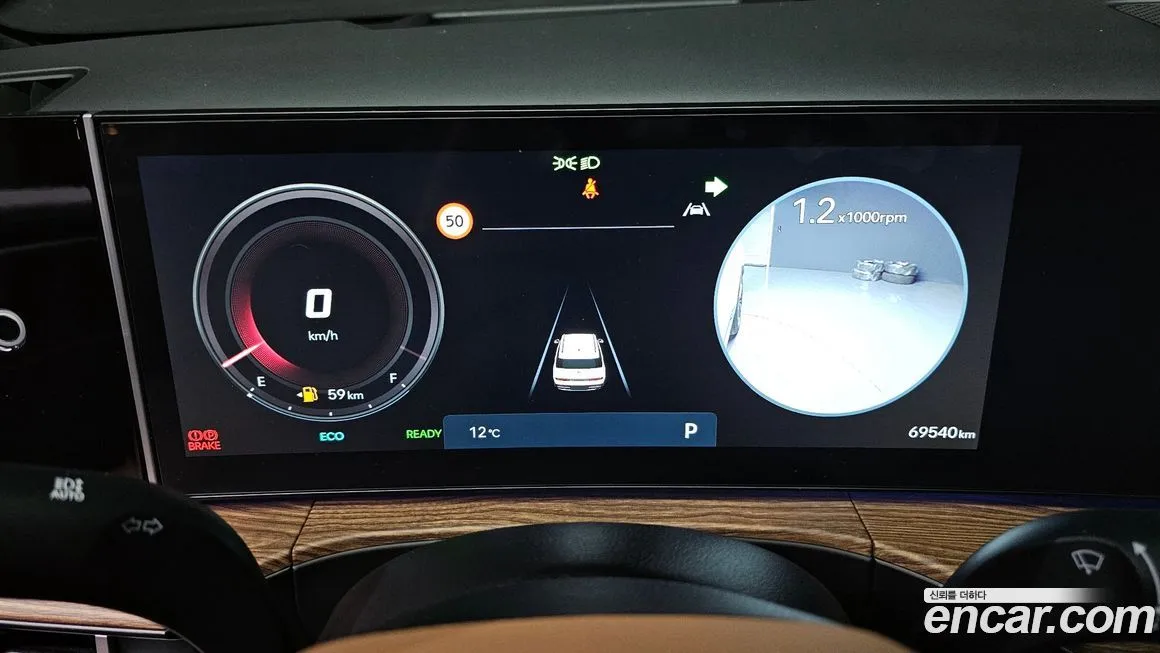 Hyundai Santafe 2024 из KR, фото 3
