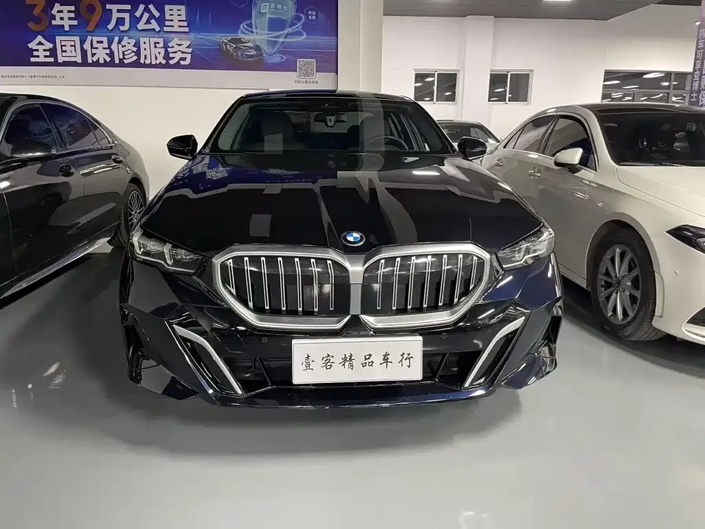 BMW 5 Series 2024 из CN, фото 3