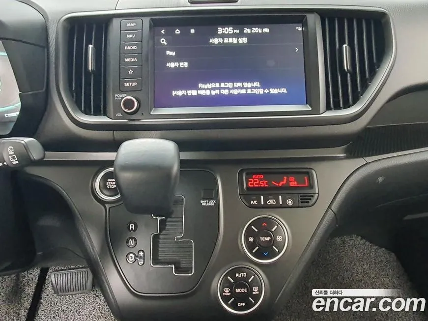 Kia RAY 2023 из KR, фото 6