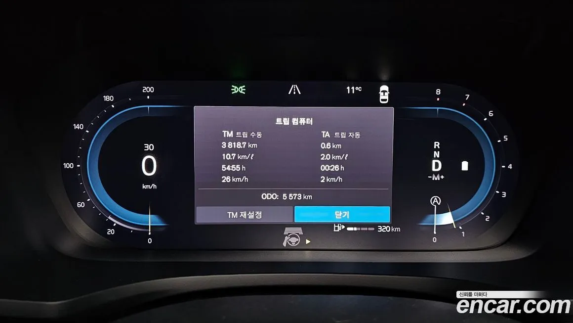 Volvo S60 2024 из KR, фото 6