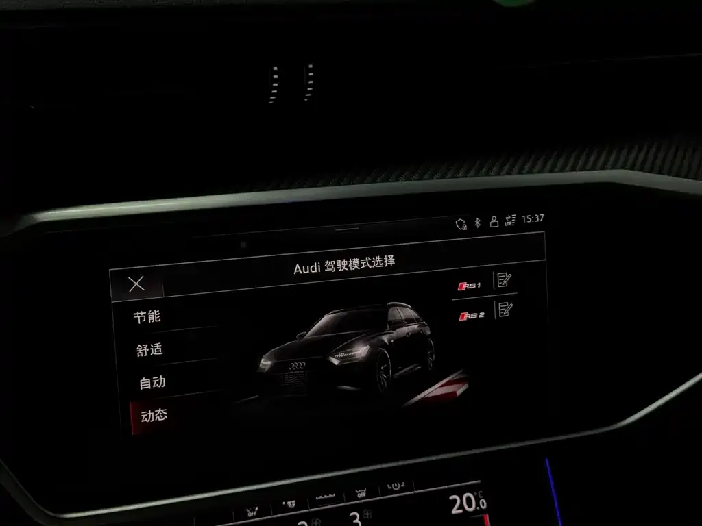Audi RS 6 2024 из CN, фото 3