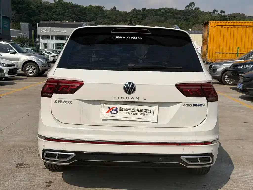 Volkswagen Tiguan L New Energy — фото 2