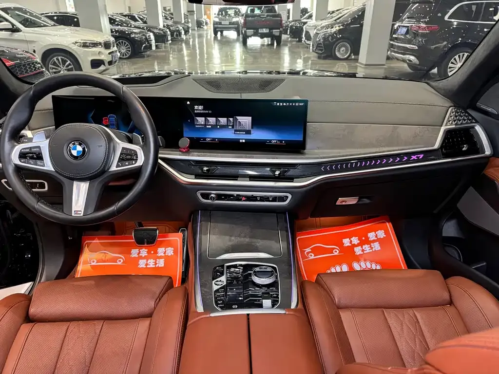BMW X7 — фото 3