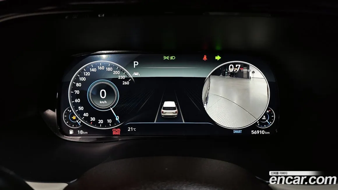 Hyundai Palisade 2022 из KR, фото 6