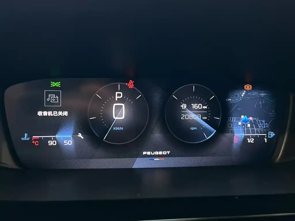 Peugeot 408X 2024 из CN, фото 2