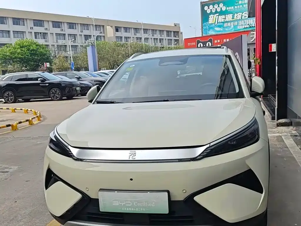BYD Yuan Plus 2025 из CN, фото 2
