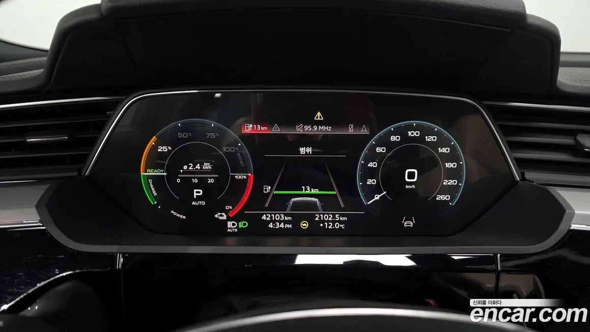 Audi e-tron 2022 из KR, фото 3