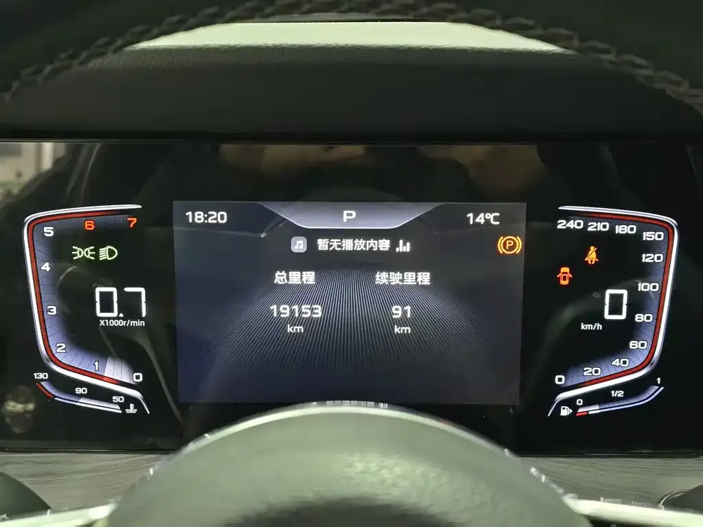 Hongqi H5 2024 из CN, фото 7