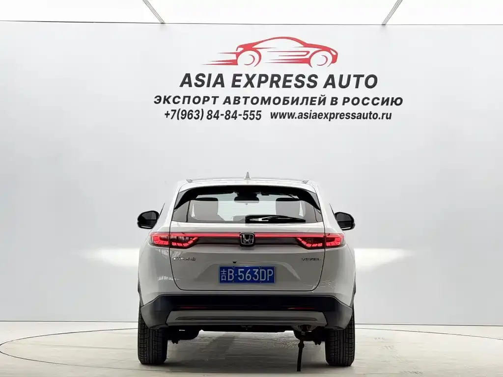 Honda Vezel 2023 из CN, фото 2
