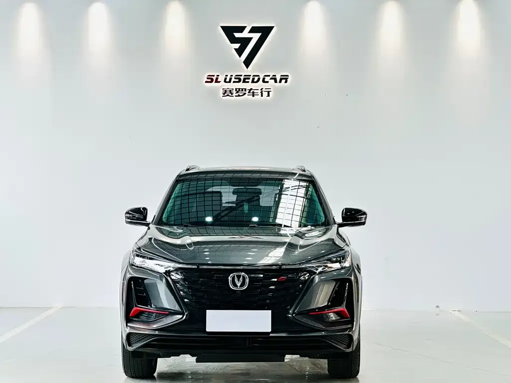 Changan CS75PLUS 2022 из CN, фото 4
