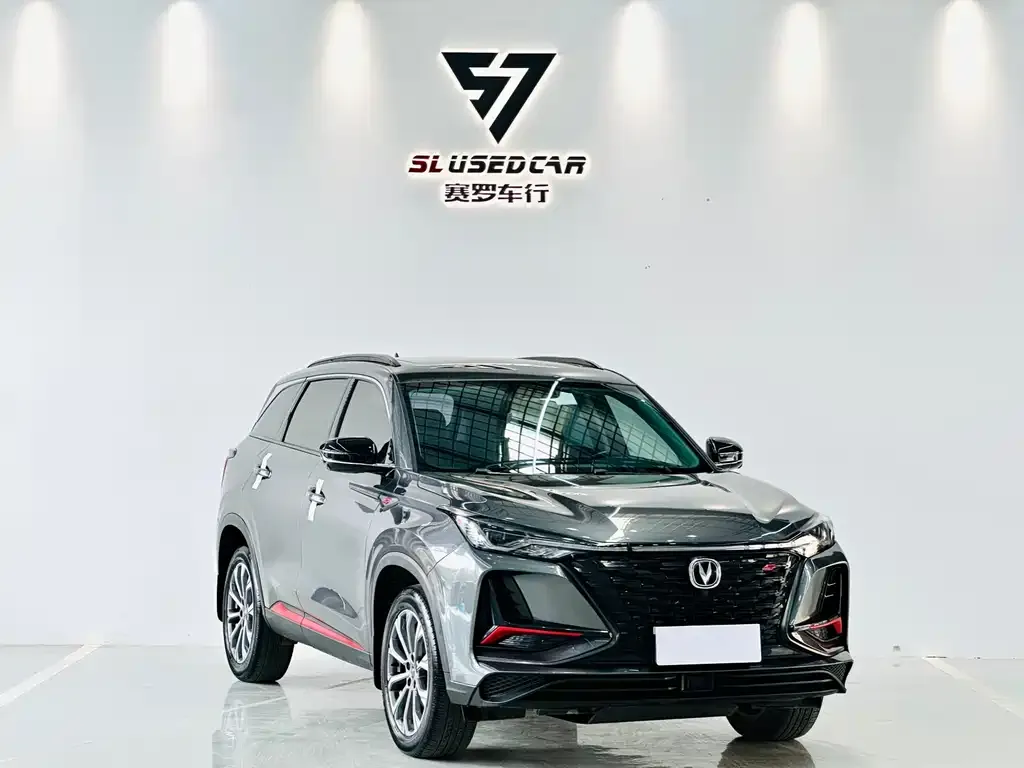 Changan CS75PLUS 2022 из CN, фото 6