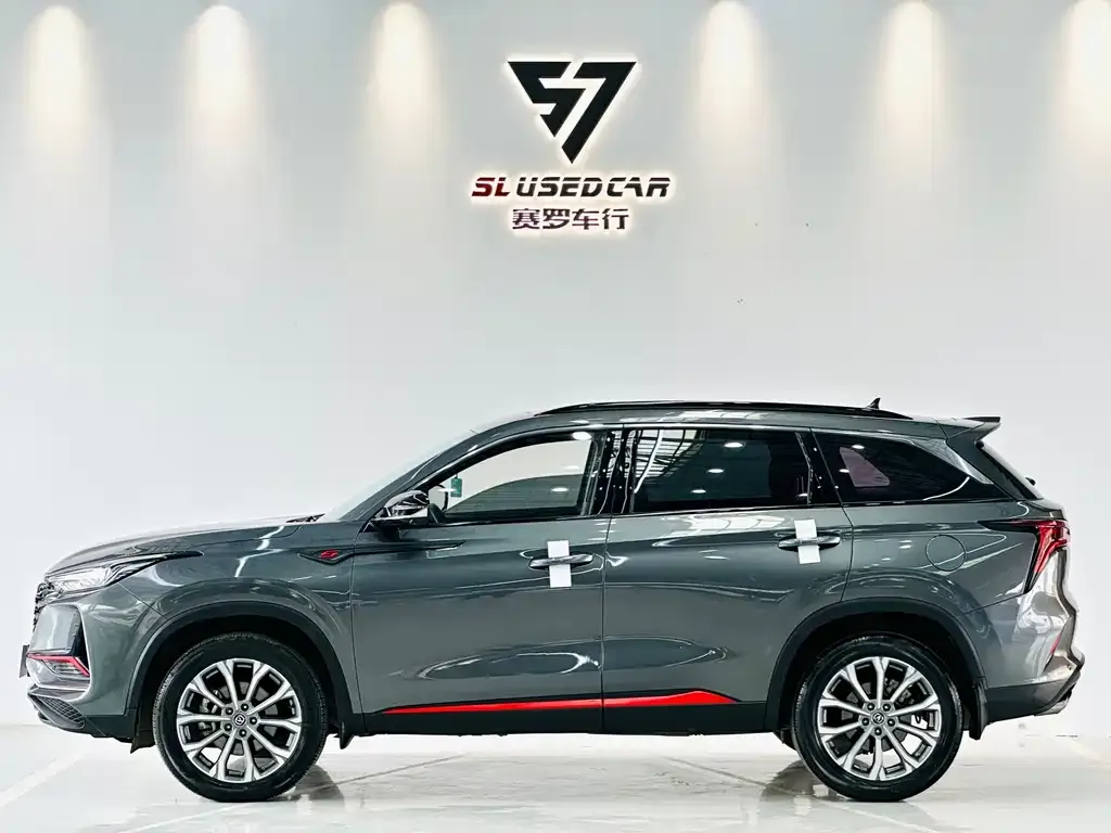 Changan CS75PLUS 2022 из CN, фото 8