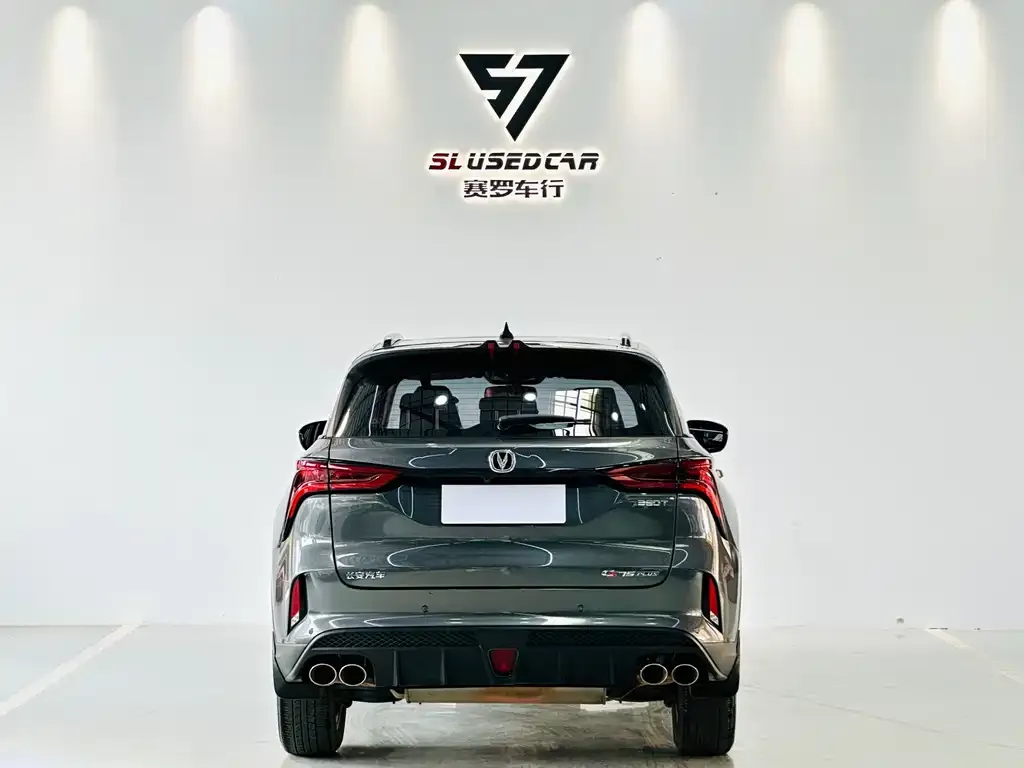 Changan CS75PLUS 2022 из CN, фото 3