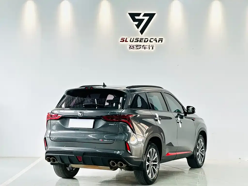Changan CS75PLUS 2022 из CN, фото 2