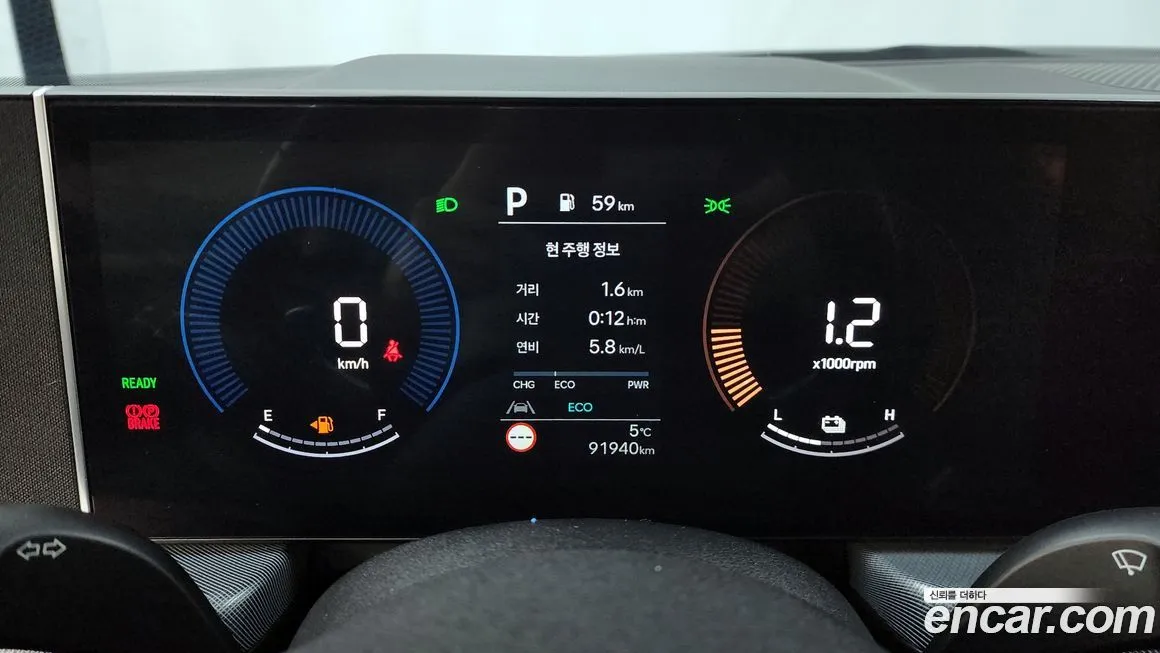 Hyundai Sonata 2024 из KR, фото 8