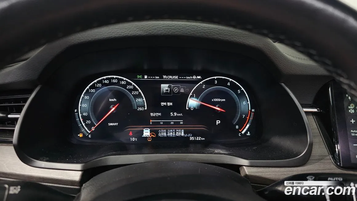 Kia K7 2021 из KR, фото 3