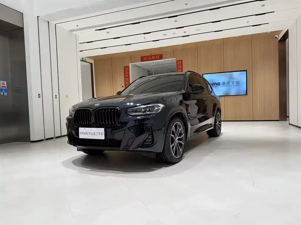 BMW X3 2025 из CN, фото 9