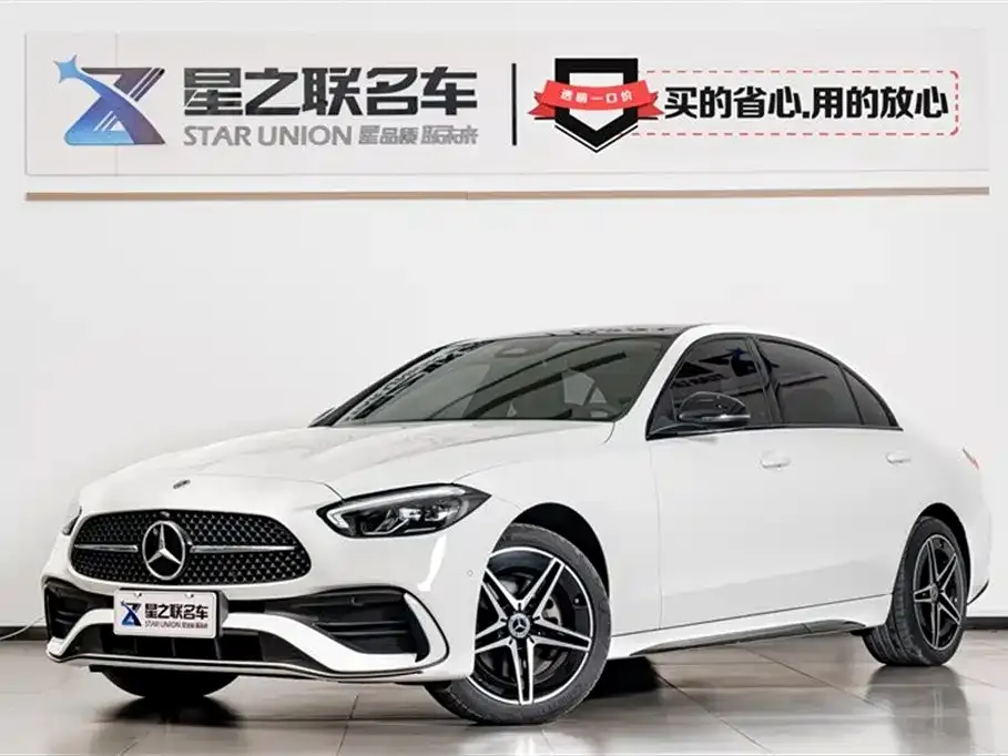 Mercedes-Benz C-Class 2023 из CN, фото 1