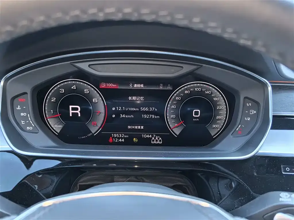 Audi A8 2023 из CN, фото 7