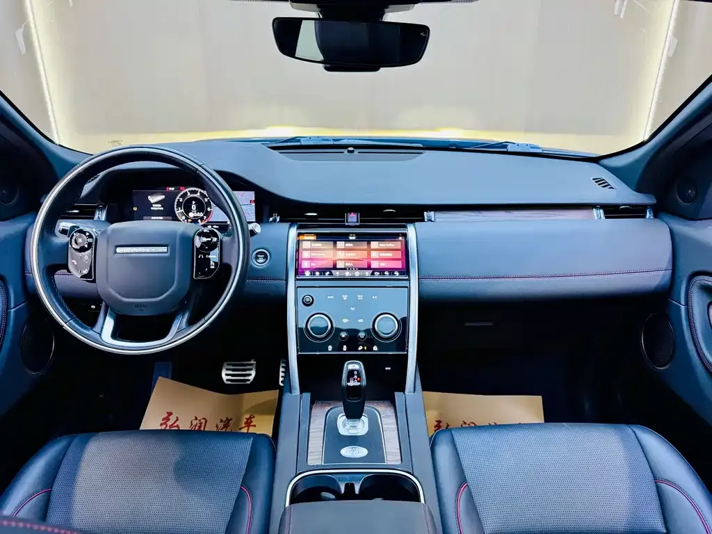 Land Rover Discovery Sport — фото 10