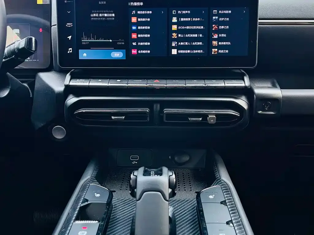 Haval H7 (Big Dog Plus) 2023 из CN, фото 3