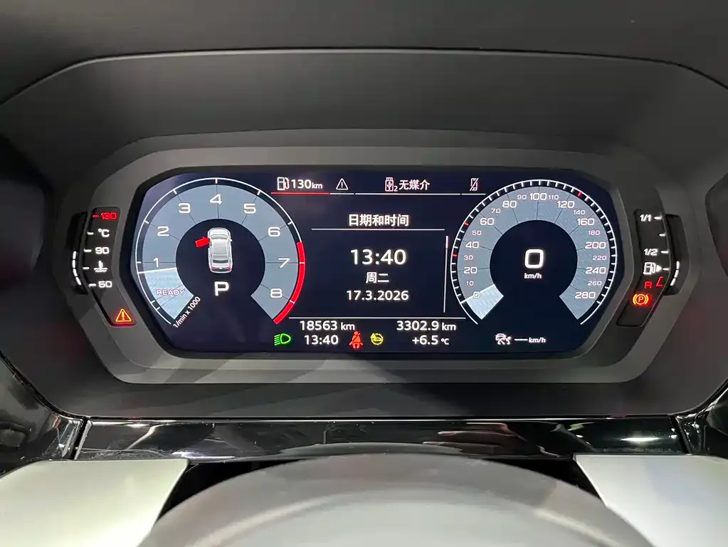 Audi A3 2023 из CN, фото 4