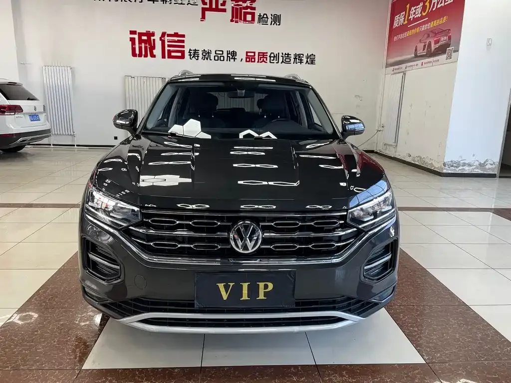 Volkswagen Tayron 2022 из CN, фото 1