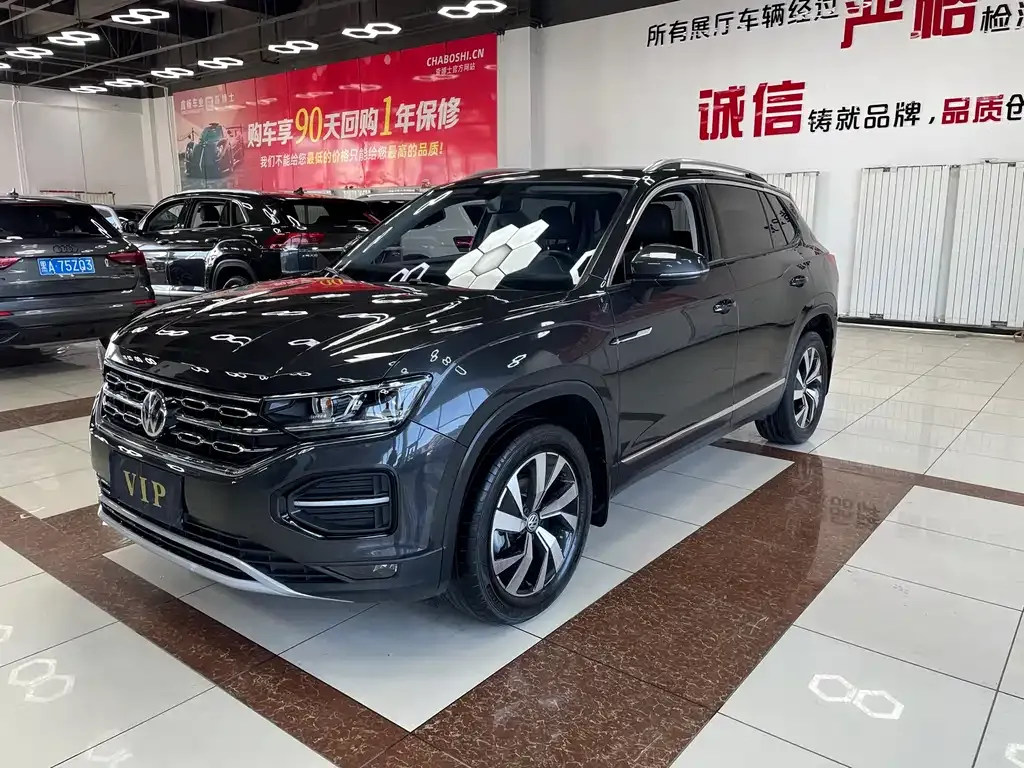 Volkswagen Tayron 2022 из CN, фото 6