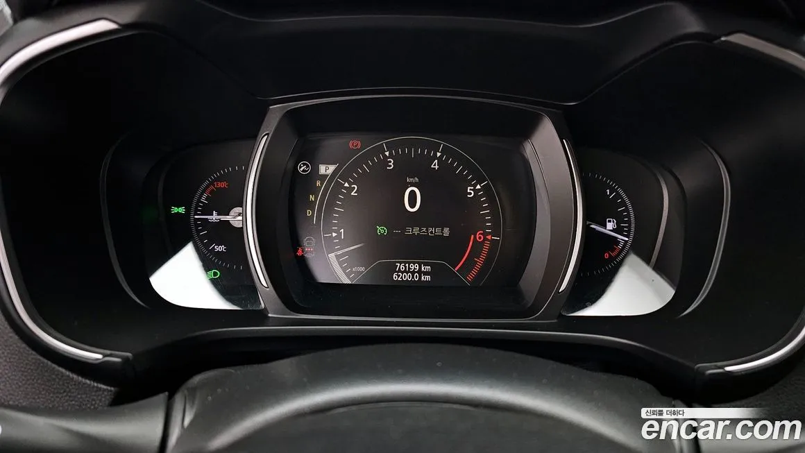 Renault Korea (Samsung) QM6 2022 из KR, фото 4