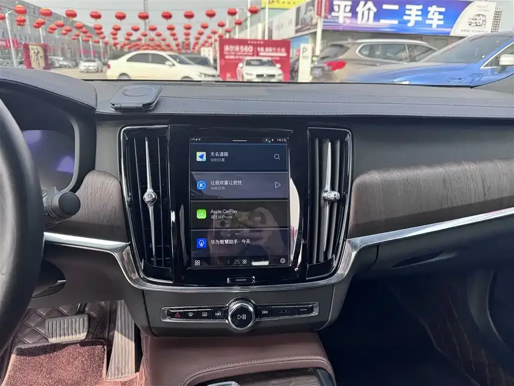 Volvo S90 2023 из CN, фото 5