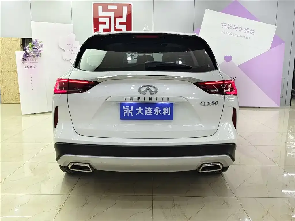 Infiniti QX50 2022 из CN, фото 5
