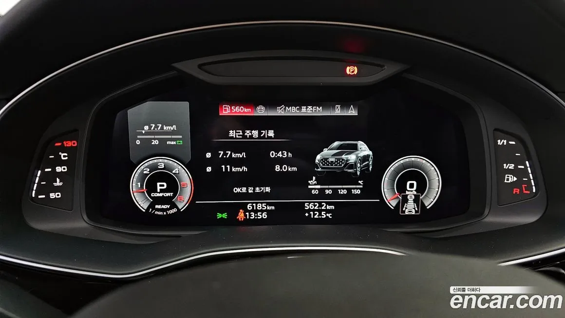 Audi Q8 2025 из KR, фото 6