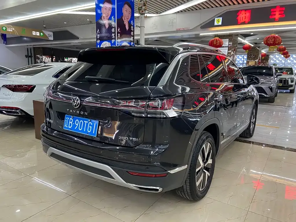Volkswagen Tayron 2022 из CN, фото 8