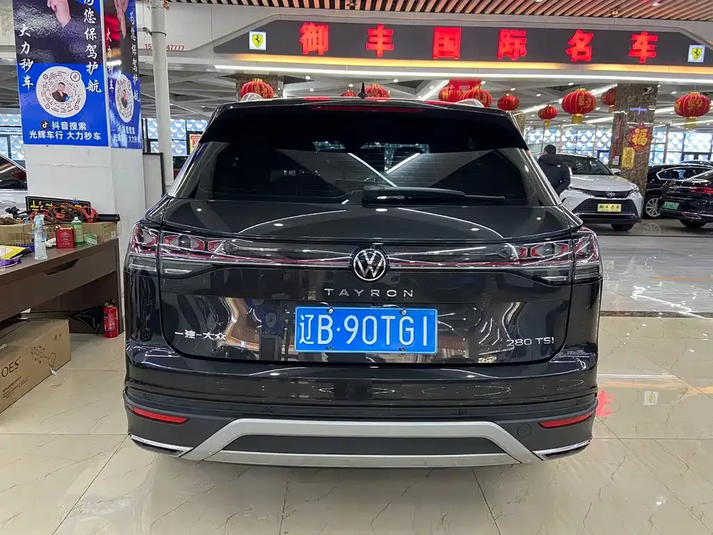 Volkswagen Tayron 2022 из CN, фото 4