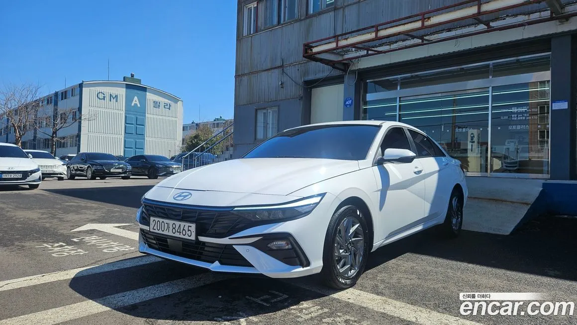 Hyundai AVANTE