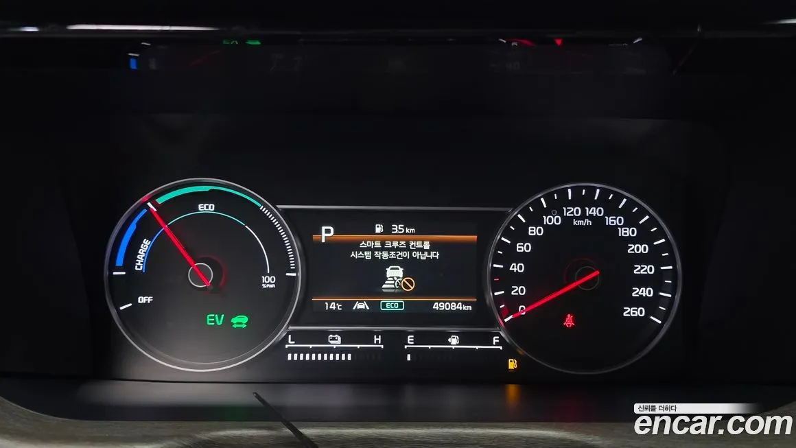 Kia Sorento — фото 8