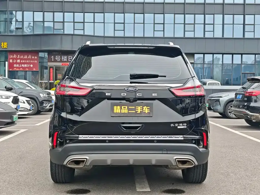 Ford Edge 2023 из CN, фото 5