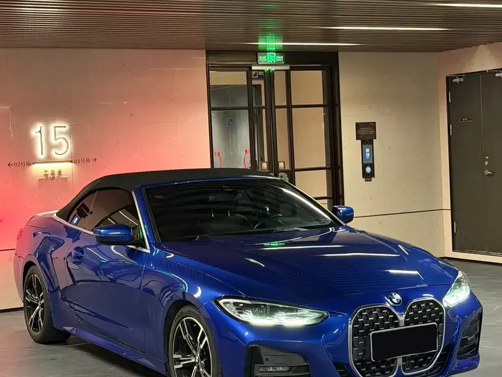 BMW 4 Series 2021 из CN, фото 9