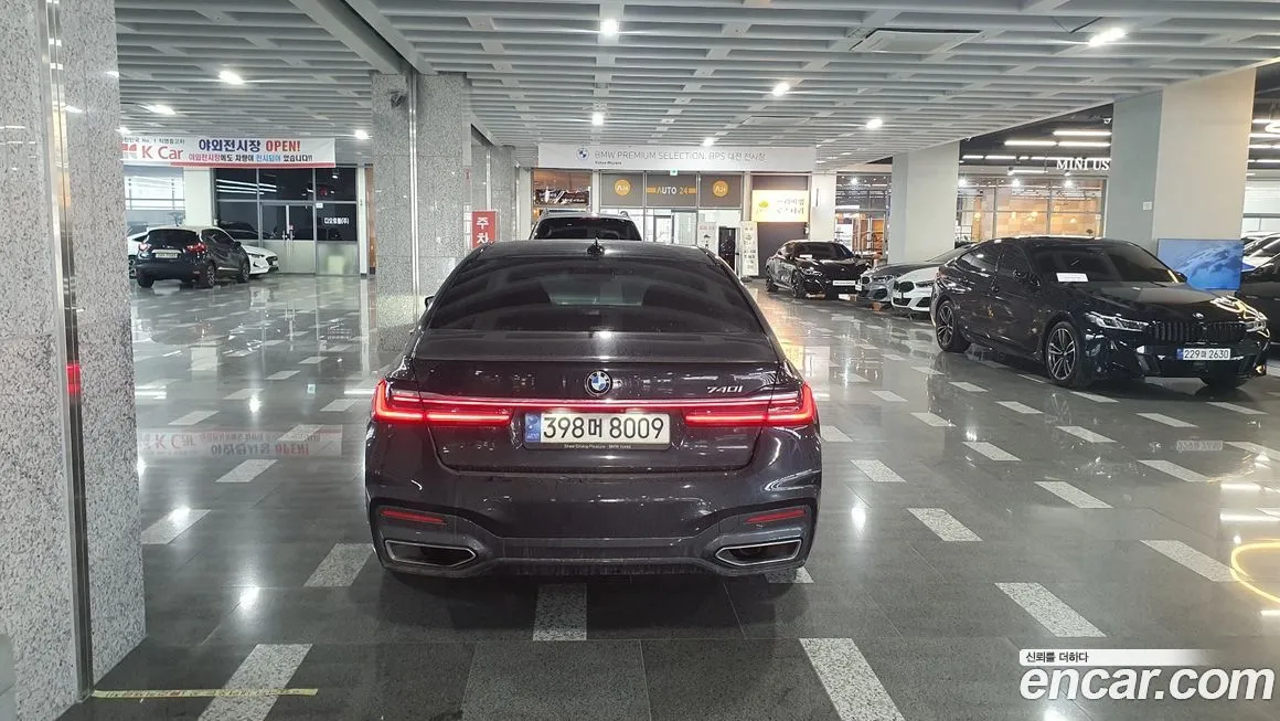 BMW 7-Series 2022 из KR, фото 2
