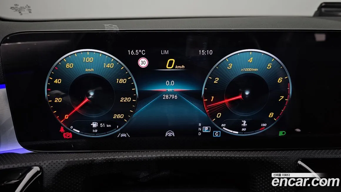 Mercedes-Benz CLA-Class 2023 из KR, фото 4