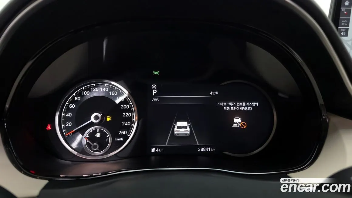 Genesis GV70 2022 из KR, фото 4