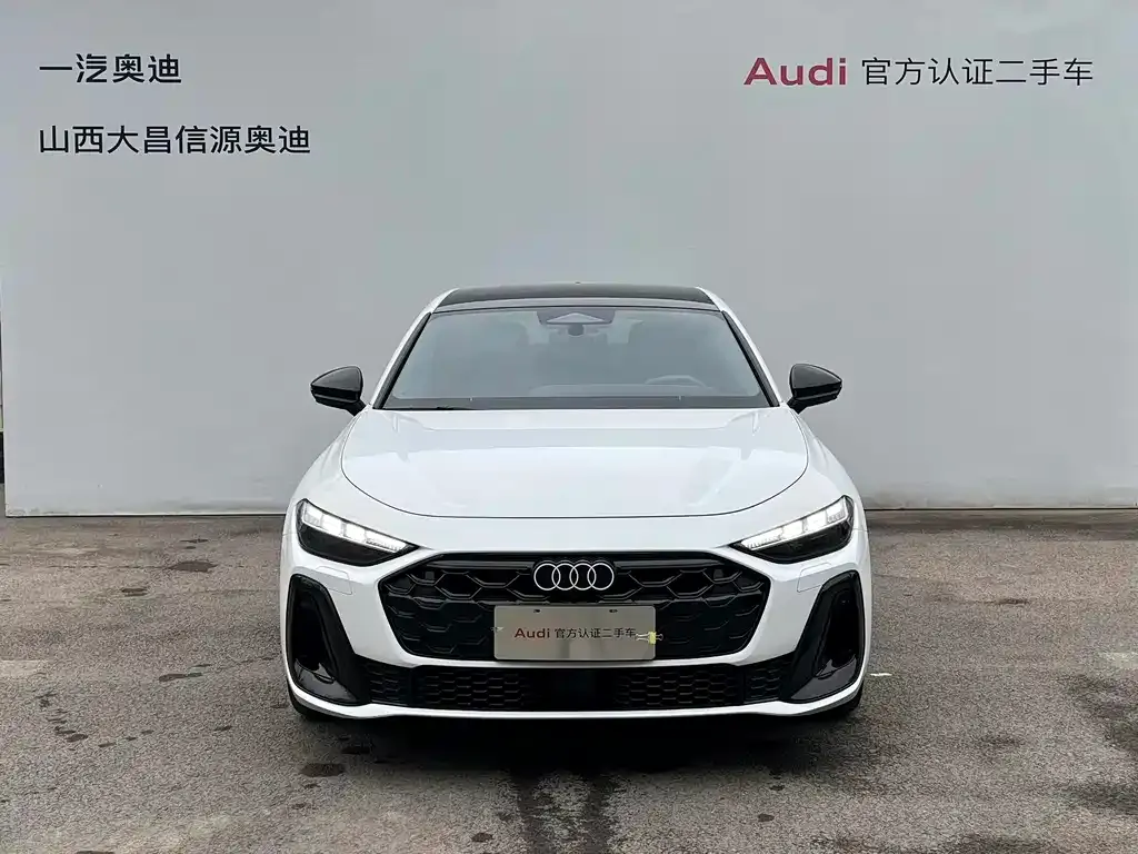 Audi A5L 2025 из CN, фото 5