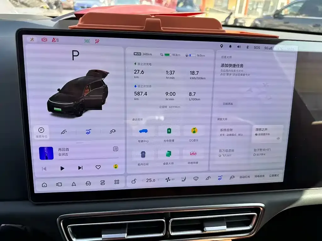 Li Auto Li L9 2024 из CN, фото 3