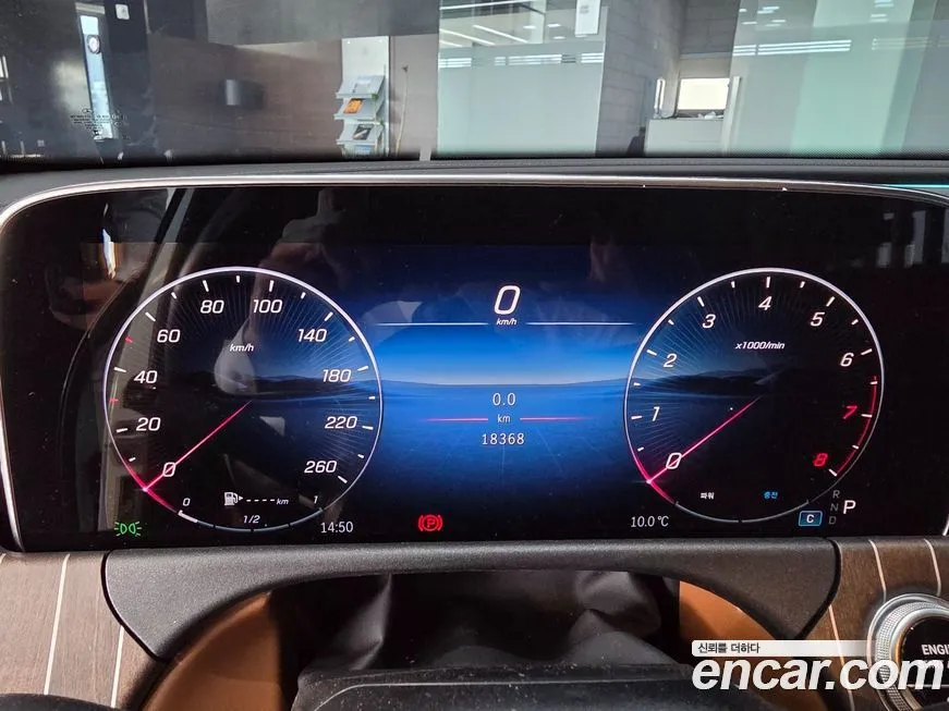Mercedes-Benz E-Class 2024 из KR, фото 7
