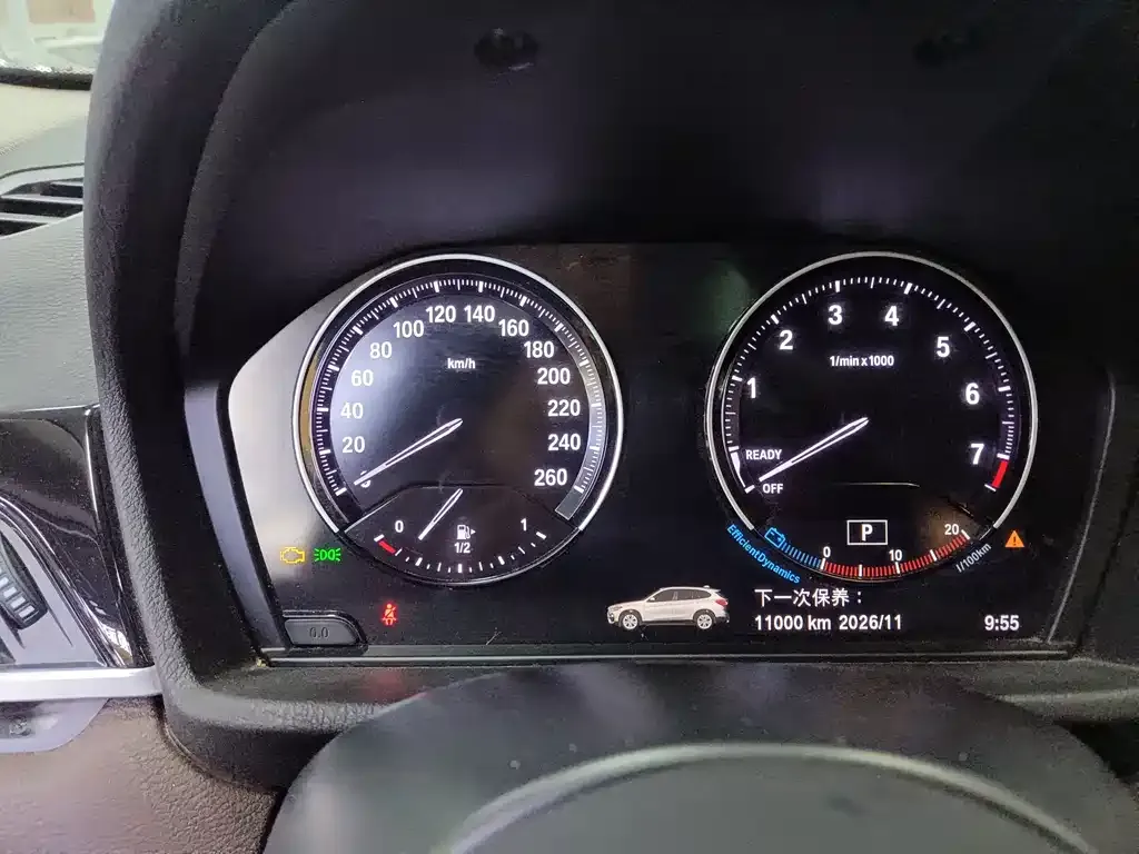 BMW X1 2021 из CN, фото 9
