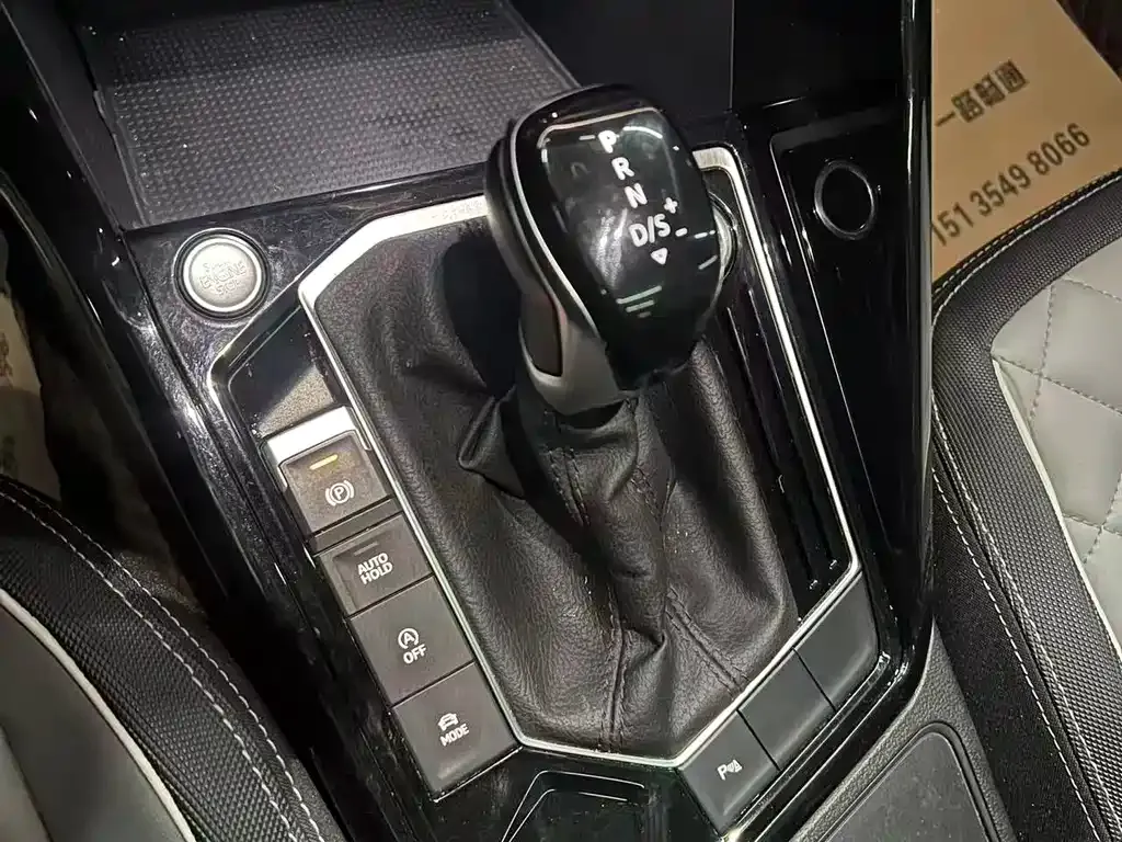 Volkswagen Tayron 2023 из CN, фото 7